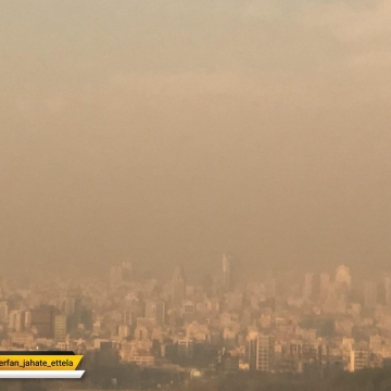 جلسه كارگروه اضطرار آلودگي هوا تا ساعاتي ديگر در استانداري تهران برگزار مي شود