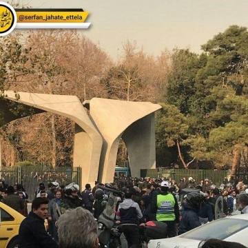 ⁣روایت خبرگزاری فارس از تجمع معترضان امروز در تهران