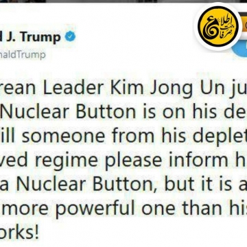 تهدیدکودکانه ترامپ علیه کره شمالی!