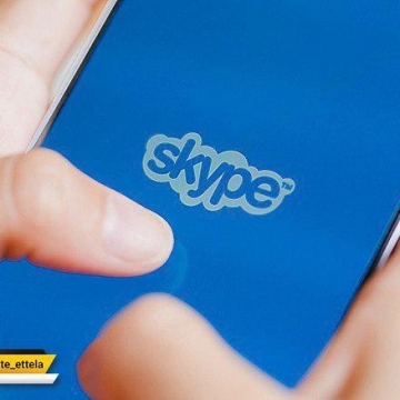 اسکایپ در امارات متحده عربی مسدود شد.