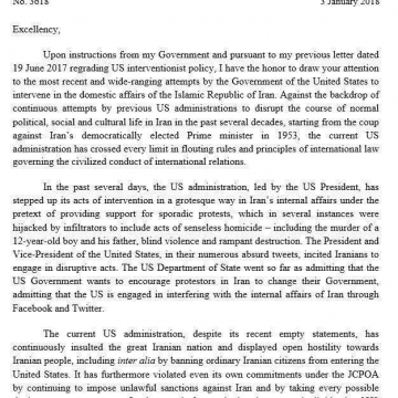 نامه ایران به شورای امنیت و سازمان ملل