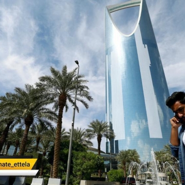 پادشاه عربستان حقوق کارکنان دولت را افزایش داد