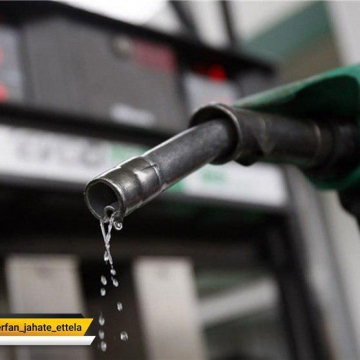 مخالفت کمیسیون تلفیق با دونرخی شدن بنزین