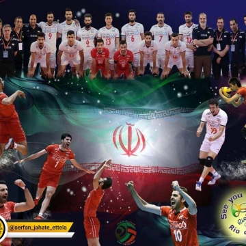 تیم ملی والیبال ایران  روز چهارشنبه ۲۱ شهریور ۱۳۹۷ به مصاف پورتوریکو می‌رود