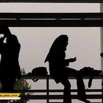 فرار سه هزار دختر ایرانی از خانه در نیمه اول امسال