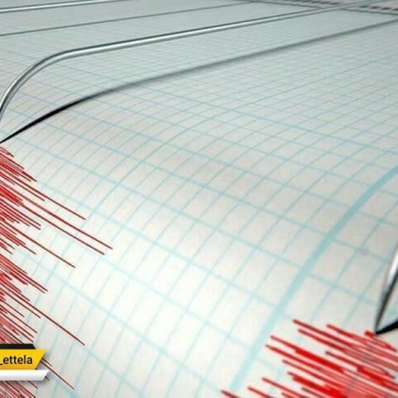 زمین لرزه ۵/۱ ریشتری حوالی هجدک در استان کرمان را لرزاند