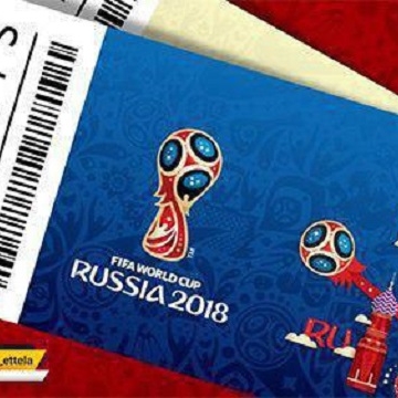 اطلاعیه فدراسیون فوتبال درباره فروش بلیت جام جهانی ۲۰۱۸: