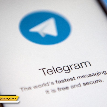 استقبال نمایندگان مجلس از رفع فیلتر تلگرام