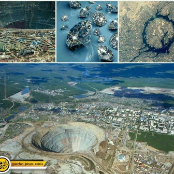 محل برخورد شهاب سنگی عظیم به زمین در روسیه کنونی در ۳۷ میلیون سال