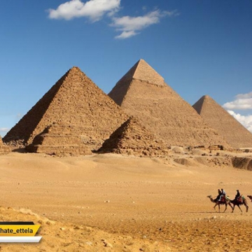 مصر، اداره آثار باستانی اهرام ثلاثه را به یک شرکت اماراتی واگذار می کند