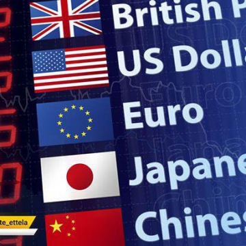 آغاز پلمپ صرافی های غیرمجاز