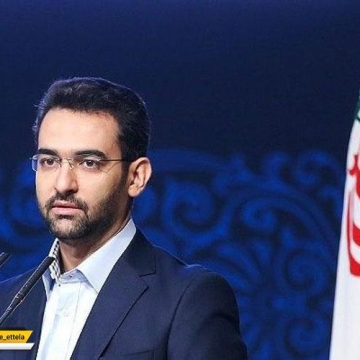 فعالیت برخی سایت های کاریابی مسدود شده مجدد آغاز شد