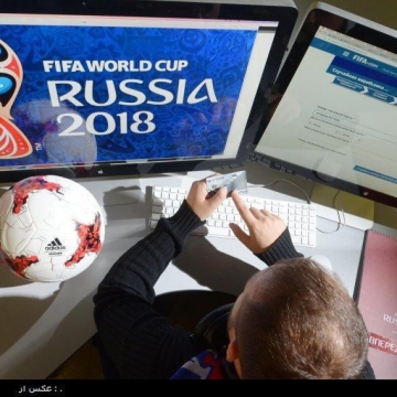 ۱۰ روز به پایان عرضه بلیت جام جهانی فوتبال در روسیه باقی مانده