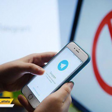قطع تلگرام ارائه کالای روستائیان در بازار مجازی را متوقف کرد