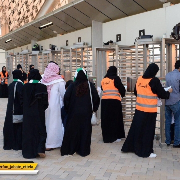 ۳۰۰ زن در دستگاه قضایی عربستان استخدام شدند