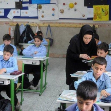 ویدیو: آموزش زبان انگليسي در مدارس ابتدايي ممنوع شد!