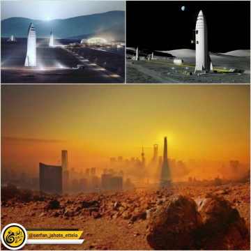 اسپیس ایکس دو محموله برای احداث نخستین شهر فضایی بر سطح مریخ را به این سیاره اعزام می نماید