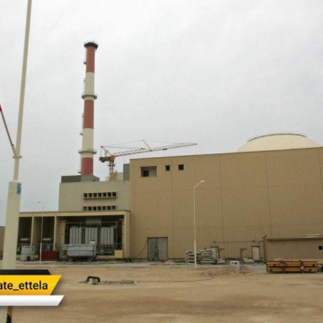 میزان تولیدی برق واحد یکم نیروگاه اتمی بوشهر