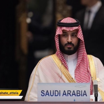 سفر “محمد به سلمان”به لندن به دلیل واهمه تظاهرات گسترده علیه وی در انگلیس به تاخیر افتاده