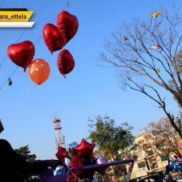 ولنتاین در پاکستان ممنوع است