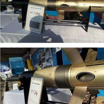 جدیدترین موشک ضدزره ایرانی با نام “توفان ۲ – M” رونمایی شد