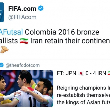 تبریک توییتری فیفا به فوتسال ایران بعد از قهرمانی در جام ملت‌های آسیا
