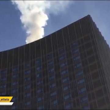 آتش‌سوزی در هتل «کاسموس» مسکو