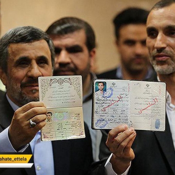 احمدی‌نژاد به دادگاه تجدیدنظر بقایی می‌رود!