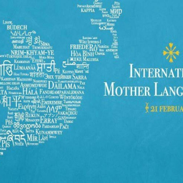 امروز ۲۱ فوریه #روز_جهانی زبان مادری می باشد