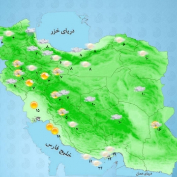 وضعیت آب و هوای استان های کشور