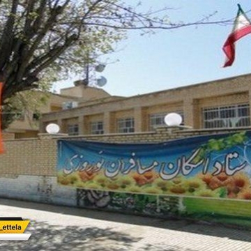 حذف اسکان نوروزی مدارس / مرخصی تحصیلی برای سفر