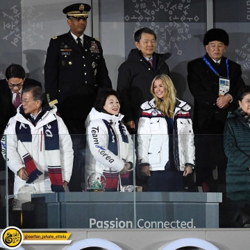 ایوانکا ترامپ در کنار همسر رئيس‌جمهور کره‌جنوبی