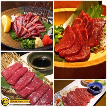 گوشت خام ﺍسب در ژاپن