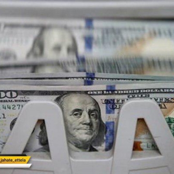 ثبت سفارش با دلار ممنوع شد