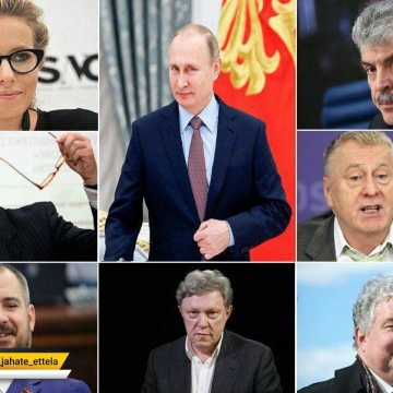 انتخابات ریاست‌جمهوری روسیه با حضور ۸ کاندیدا در سراسر این کشور آغاز شد