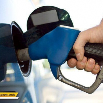 مصرف بنزین در سراسر کشور در یکم فروردین‌ماه به ۱۰۰ میلیون و ۱۰۰ هزار لیتر رسید