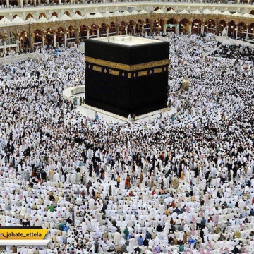دارندگان اسنادحج ثبت نامی تا٣٠دی ٨٥ از١صبح فردا اطلاعات وانتخاب كاروان را در سامانه reserve.haj.ir انجام دهند