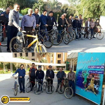 اعضای هیات علمی دانشگاه شهید چمران خوزستان  با دوچرخه به محل کار رفتند