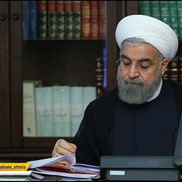 روحانی لایحه تمدید مهلت اجرای آزمایشی قانون ارتقاء سلامت نظام اداری را  به مجلس شورای اسلامی تقدیم کرد.