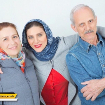 سحر دولتشاهی به همراه پدر و مادرش