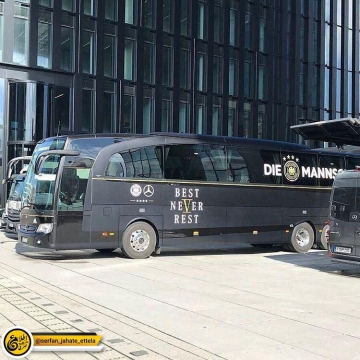 نوشته روی اتوبوس تیم ملی آلمان برای جام جهانی ۲۰۱۸