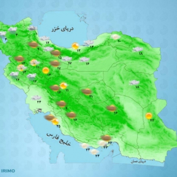 آسمان تهران،امروز ابری همراه با وزش باد در بعضی ساعات رگبار و رعد و برق