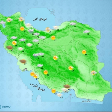 فعالیت سامانه بارشی مستقر بر روی کشور