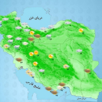 امروز آسمان تهران ابری و برای بعضی ساعات بارش باران و وزش باد پیش‌بینی می‌شود