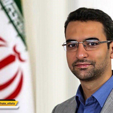 واکنش آذری جهرمی وزير ارتباطات به بحث فیلترینگ تلگرام