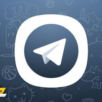 آپدیت بزرگ Telegram X از لحظاتی پیش منتشر شده که در ادامه به معرفی ویژگی های جدید این نسخه خواهیم پرداخت