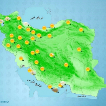 اواخر امروز با نزدیک شدن سامانه بارشی از شمال غرب کشور افزایش ابر و بتدریج رگبار باران پیش بینی میشود