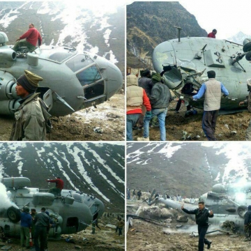 سقوط بالگرد نیروی هوایی هند