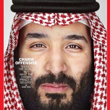 چهره محمد بن‌سلمان، ولیعهد عربستان سعودی روی جلد نشریه آمریکایی تایم