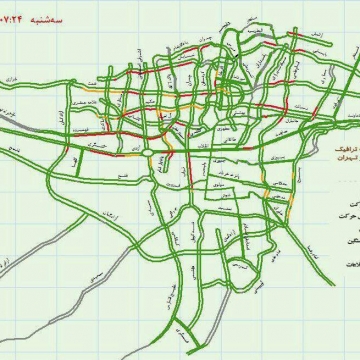 آخرین وضعیت ترافیک شهر تهران